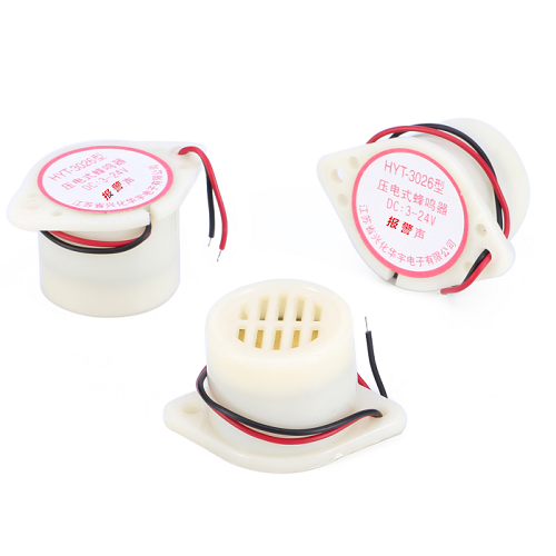 hydz 30*26mm melody piezo buzzer HYD-3026