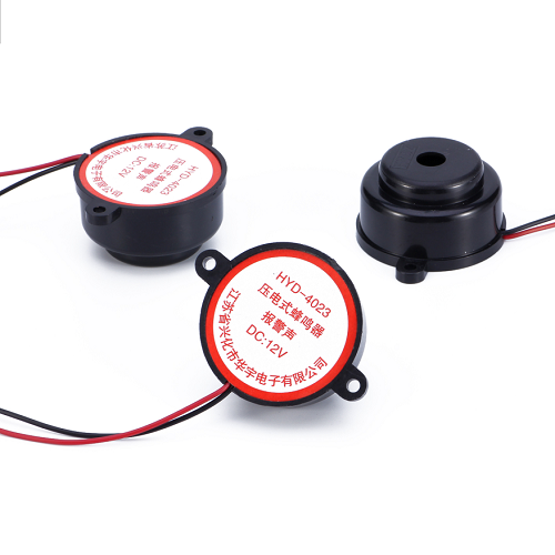 hydz 40*23mm piezo alarm buzzer HYD-4023